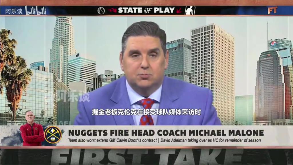 文胖：掘金本想賽季后解雇馬龍，但怕馬龍帶隊在季后賽取得好成績