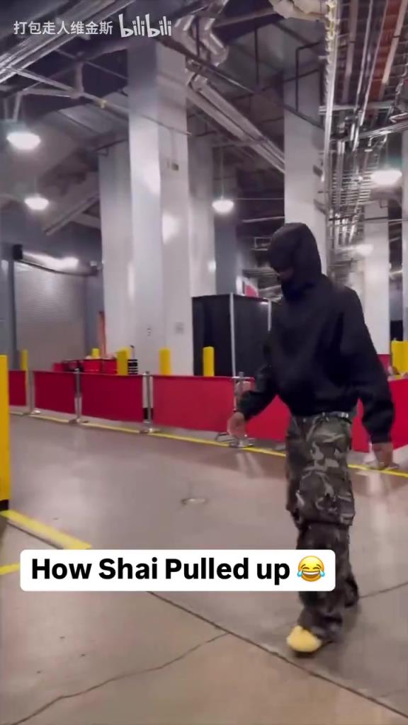 潮流也是NBA的頂端！SGA這出場(chǎng)造型真讓人捉摸不透啊！