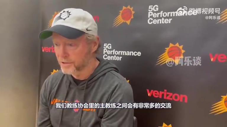 自己也下課了布登此前：同情邁克-布朗，他被國(guó)王解雇不公平