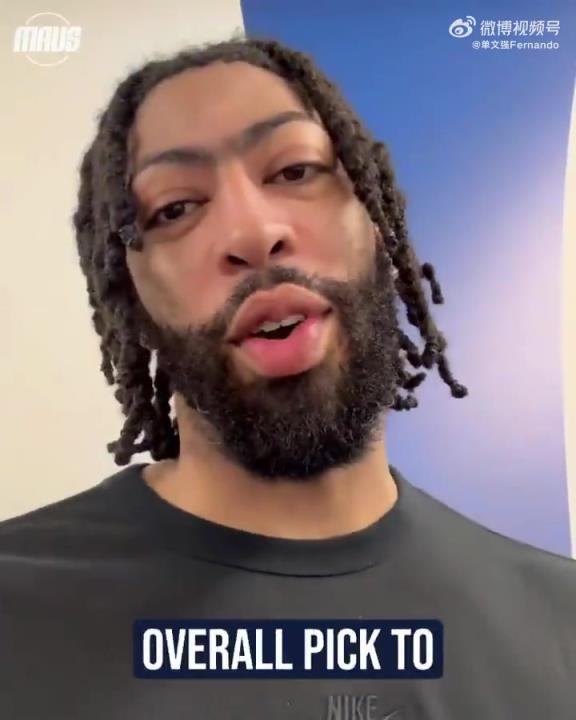 佩奇-布克斯成為WNBA狀元，加盟達(dá)拉斯飛翼！濃眉發(fā)視頻祝賀